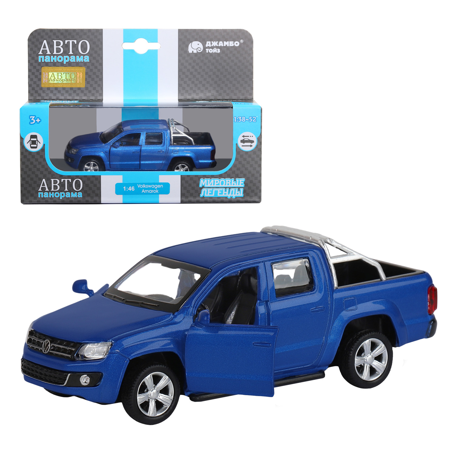 ТМ Автопанорама Машинка металлическая 1:46 Volkswagen Amarok, цвет синий,  открываются двери, инерция, в коробке купить на самой большой базе игрушек  в Воронеже за 453.60 руб., код 3200276